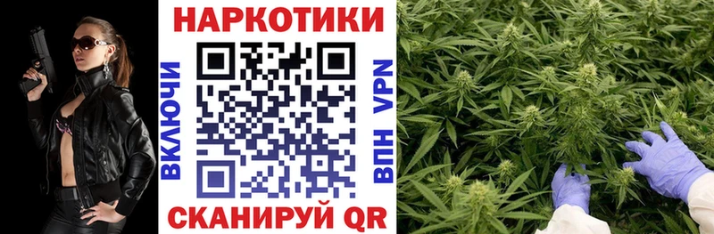 Купить наркотики Усть-Кут ссылка на мегу вход Меф Гашиш COCAIN Альфа ПВП