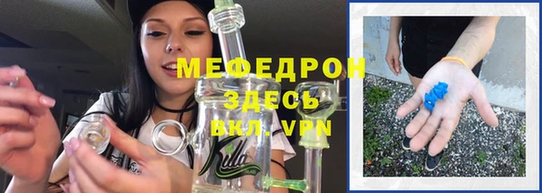 мдма Краснотурьинск