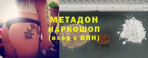 прущие крисы Краснослободск