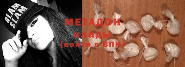 мдма Краснотурьинск