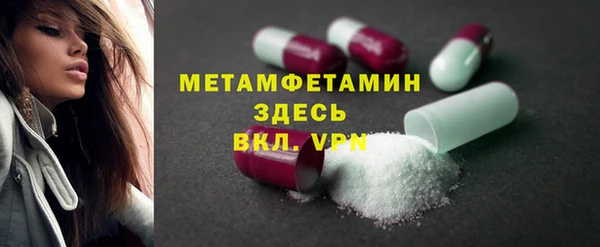 мдма Краснотурьинск