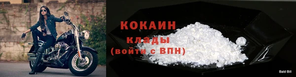 мдма Краснотурьинск