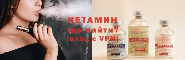 мдма Краснотурьинск