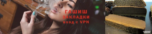 мдма Краснотурьинск
