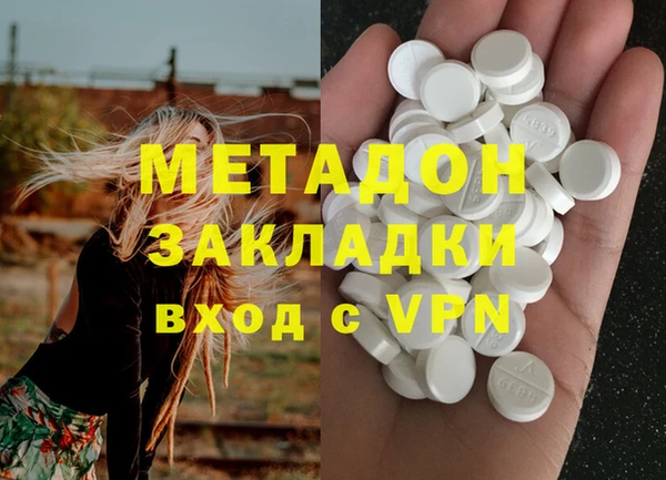 мдма Краснотурьинск