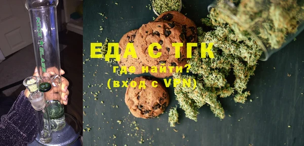 стафф Александровское