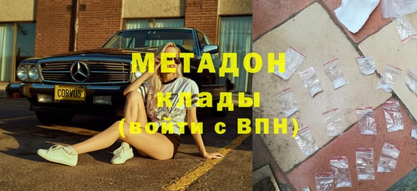 винт Красноперекопск