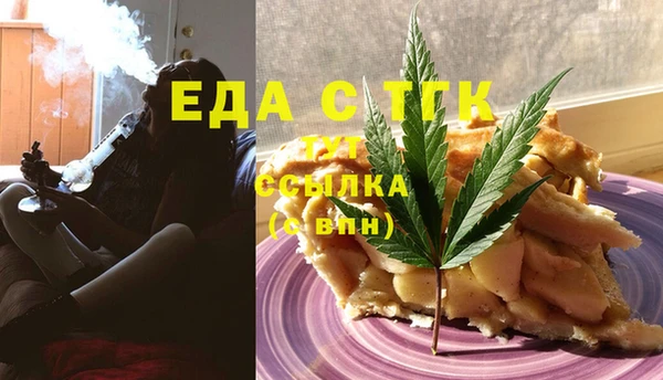 мет Корсаков