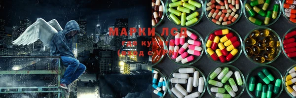 мдма Краснотурьинск