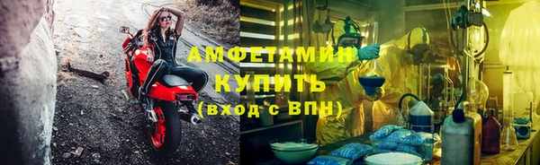 мдма Краснотурьинск