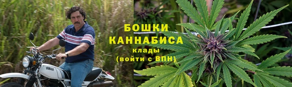 альфа пвп VHQ Кущёвская