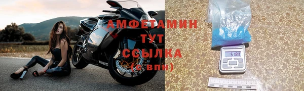 мдма Краснотурьинск