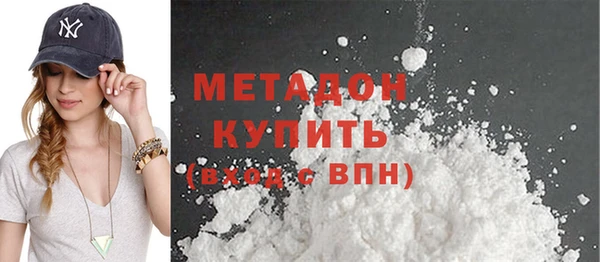 винт Красноперекопск