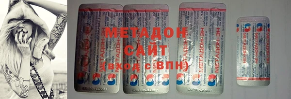 альфа пвп VHQ Кущёвская