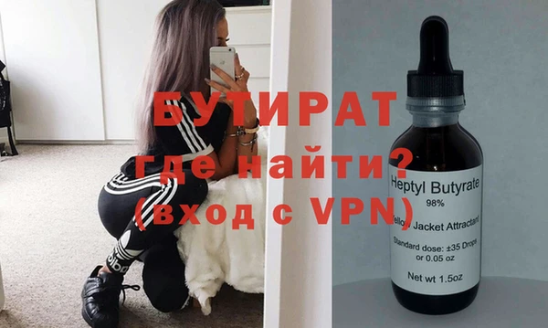 мдма Краснотурьинск