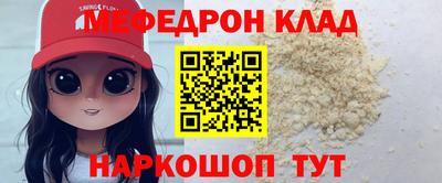 MDMA Premium VHQ Тулун