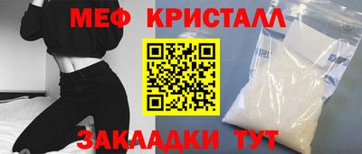 MDMA Premium VHQ Тулун