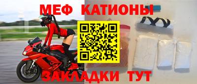 сатива Азнакаево