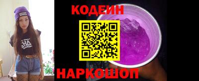 амфетамин Тула