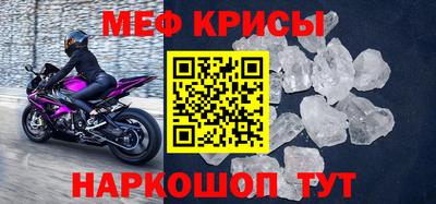 сатива Азнакаево