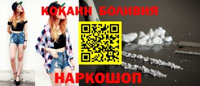 амфетамин Тула