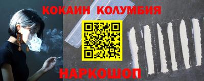 амфетамин Тула