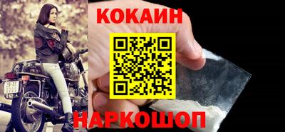 мефедрон Туймазы