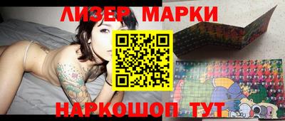 амфетамин Тула