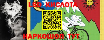мефедрон Туймазы