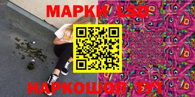 мефедрон Туймазы