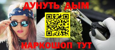 мефедрон Туймазы