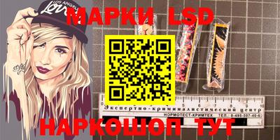 амфетамин Тула