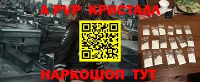 MDMA Premium VHQ Тулун