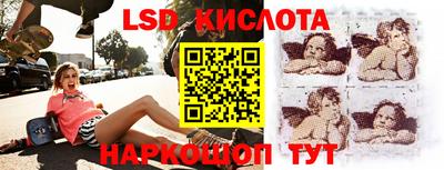 кокаин Абакан