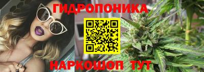 ALPHA-PVP Ярославль