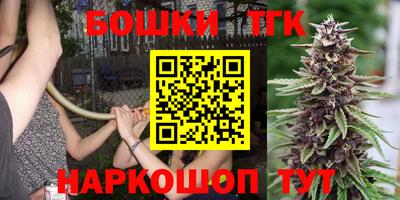 MDMA Premium VHQ Тулун
