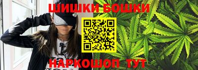 MDMA Premium VHQ Тулун