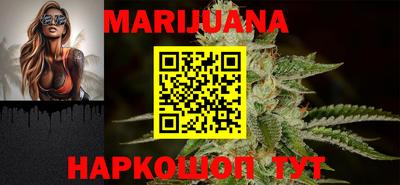 амфетамин Тула