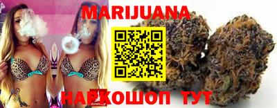 мефедрон Туймазы