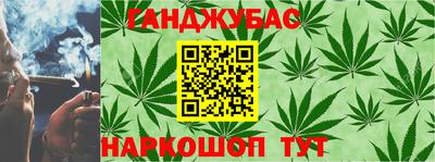 амфетамин Тула