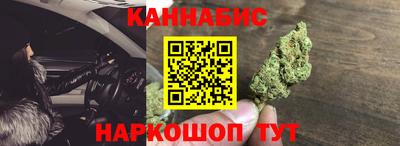 мефедрон Туймазы
