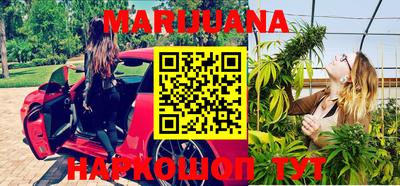 MDMA Premium VHQ Тулун