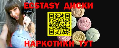амфетамин Тула