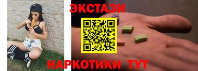 амфетамин Тула