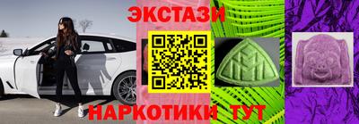 MDMA Premium VHQ Тулун