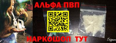 амфетамин Тула