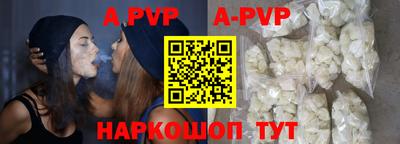 мефедрон Туймазы