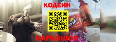 амфетамин Тула