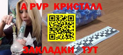 амфетамин Тула