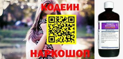 MDMA Premium VHQ Тулун